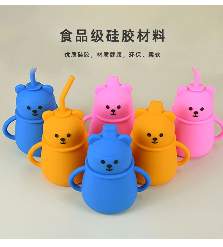 硅膠杯子批發(fā)多少錢，2024硅膠杯子最新批發(fā)價格【廠家直銷】