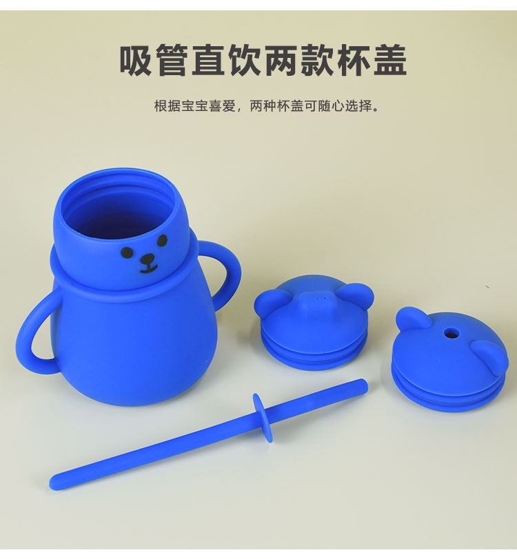 硅膠杯子優(yōu)勢分析，看完你就知道了【產(chǎn)品百科】