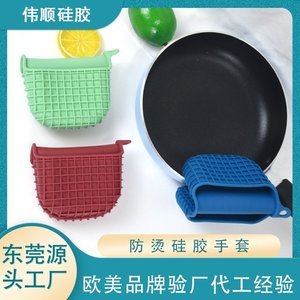 硅膠制品二次硫化的作用，看完你就知道了【產(chǎn)品百科】