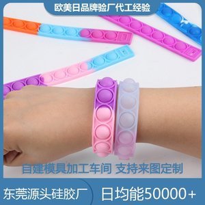 硅膠制品模具的制作方法有哪些，看完你就知道了[最新資訊]