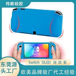 硅膠制品為什么越來越受歡迎，看完你就知道了[產(chǎn)品百科]