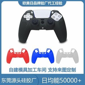 硅膠制品的成型取決于哪些因素，看完你就知道了[全網(wǎng)聚焦]